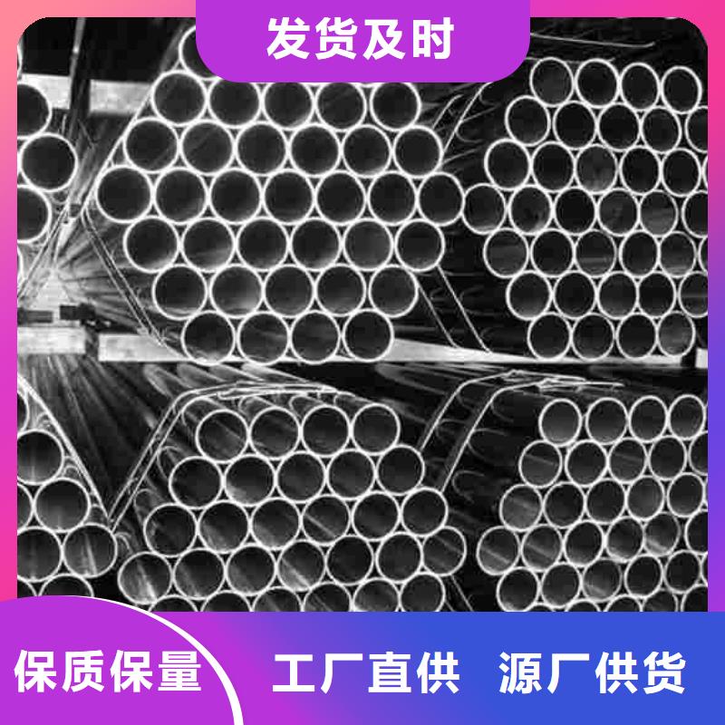 黎城县精密管供应商