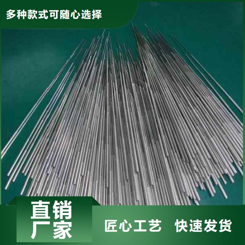 20#精密钢管货源直供