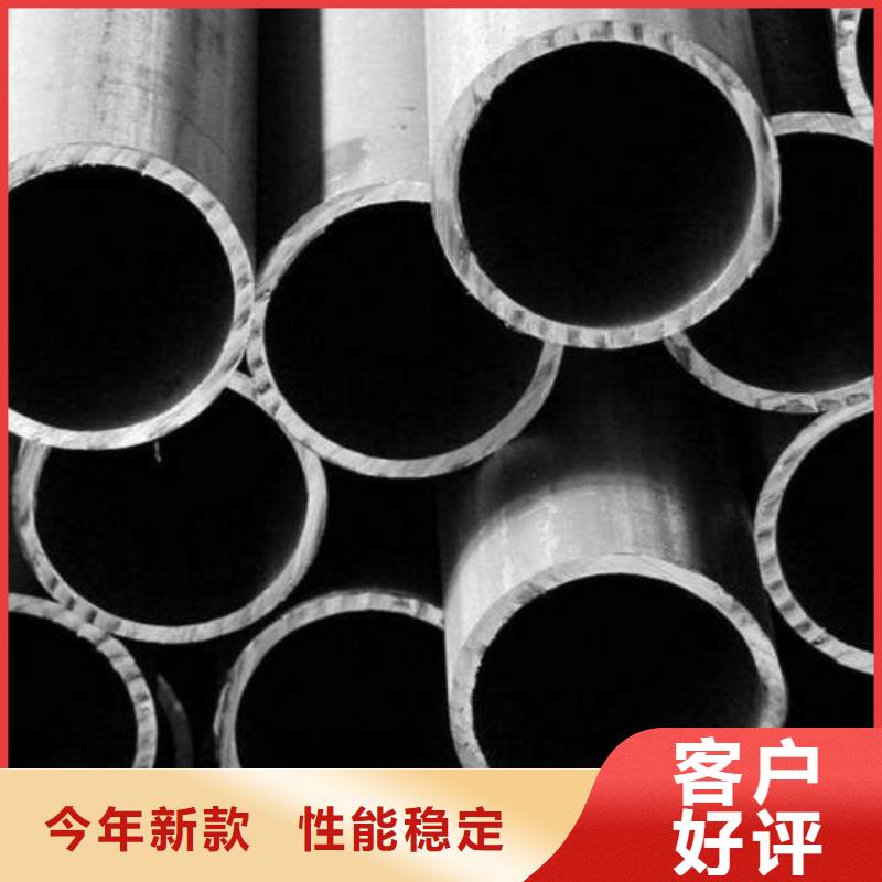 自治区35#精密管厂家联系电话