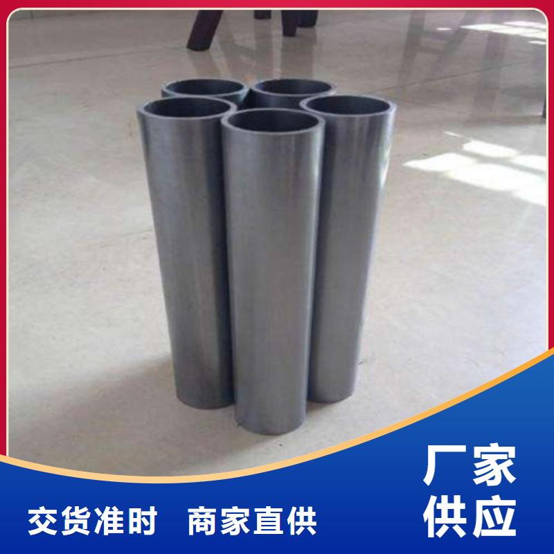 机械加工用冷轧精密无缝钢管-机械加工用冷轧精密无缝钢管现货