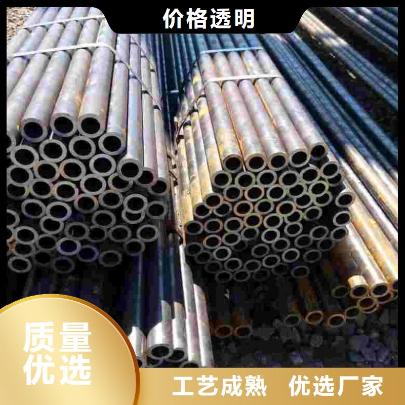 京口区精密钢管厂家直销