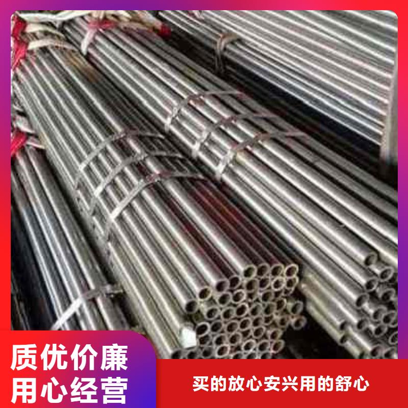 优惠的钢筋连接套筒用冷轧精密钢管批发商