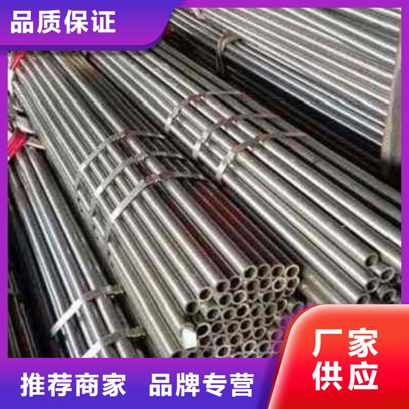 10号钢精密管价格美丽