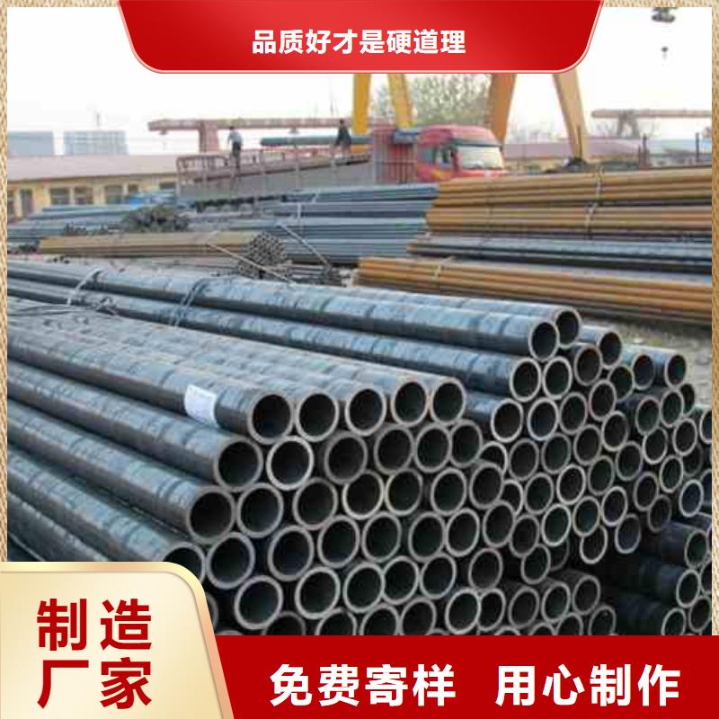 薄壁精密钢管批发商