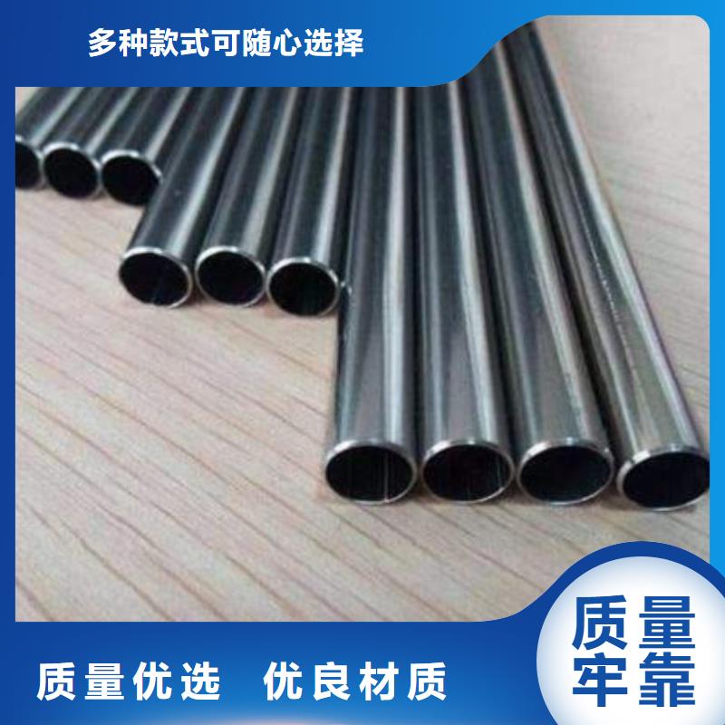 附近电机外壳专用冷轧精密无缝钢管厂家