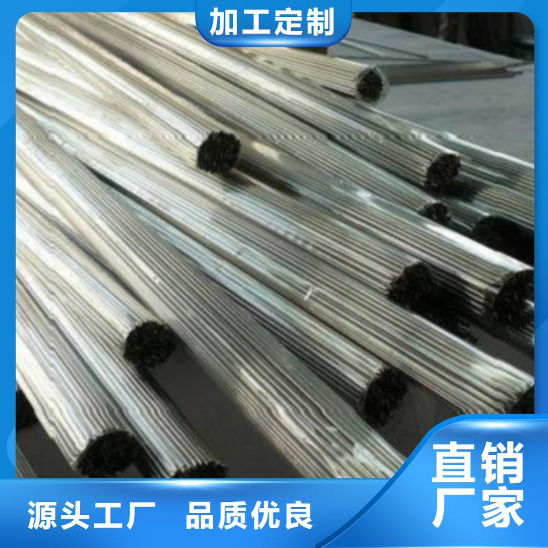 供应35#精密钢管的生产厂家