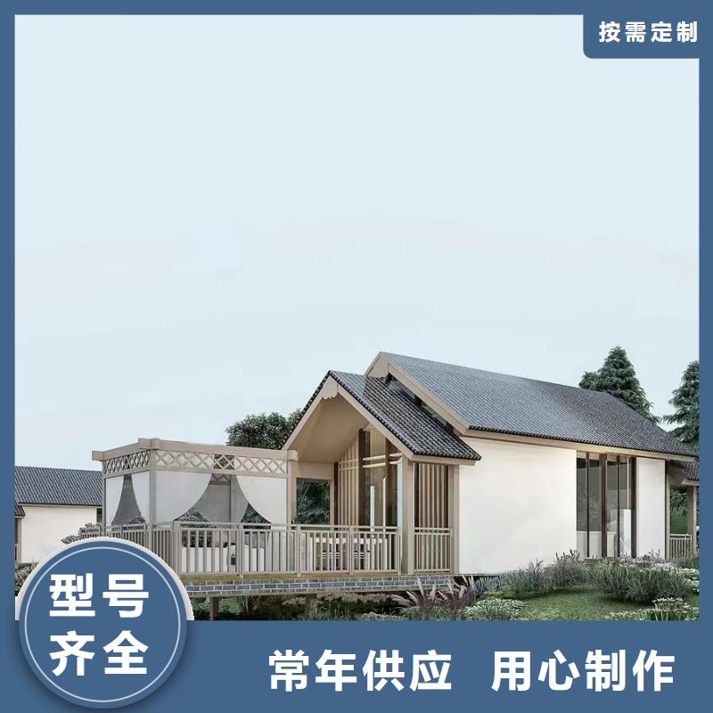 苏州别墅能住多久十大品牌