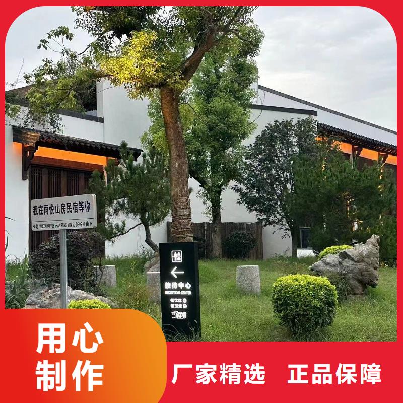 一般农村建房样式年限十大品牌