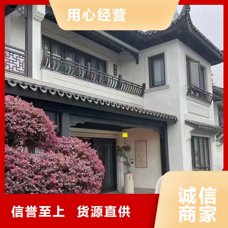 农村自建房设计公司厂家龙骨钢结构房屋