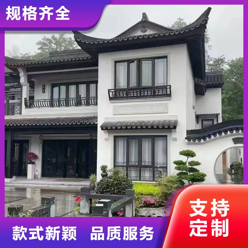 自建别墅加盟代图纸