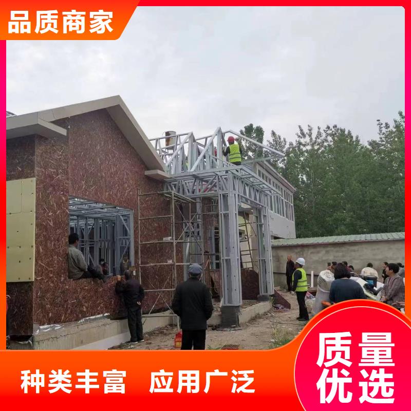 别墅装修排名质量可靠农村自建轻钢别墅