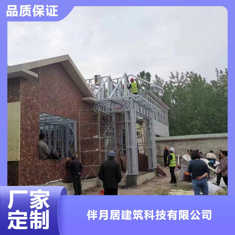 自建房可以抵押贷款吗价格实惠乡村振兴规划改造