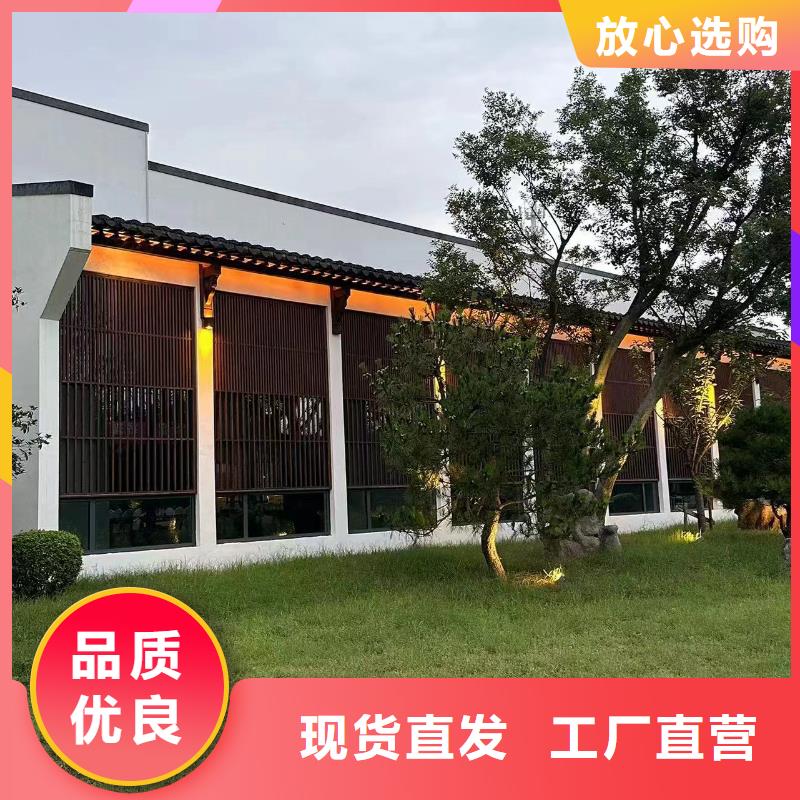 现代别自建别墅厂家联系电话十大品牌