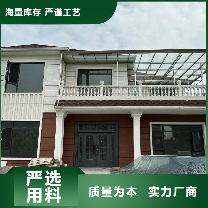 蚌山区建房子耐用吗