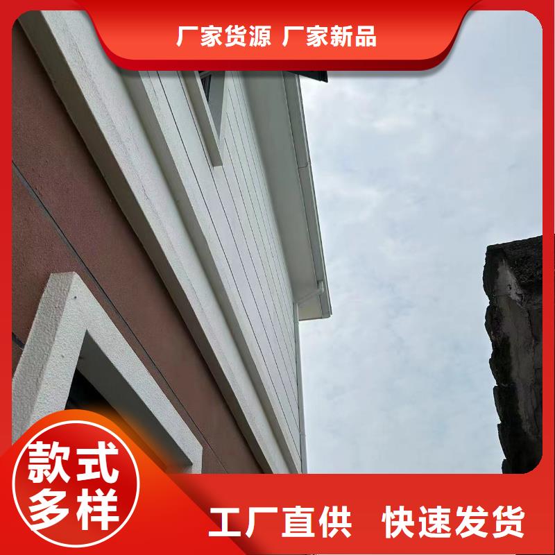 建房子外墙装饰板十大品牌