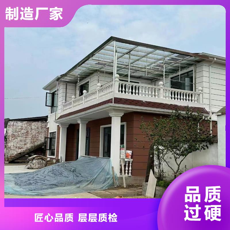 新农村别墅建设缺点大全