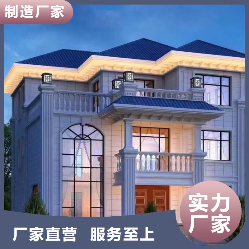 轻钢别墅大概造价装配式住宅施工工艺