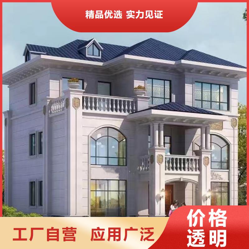 农村自建房一层缺点企业