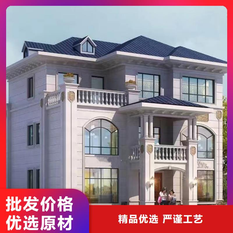 轻钢别墅厂家联系电话龙骨建造公司