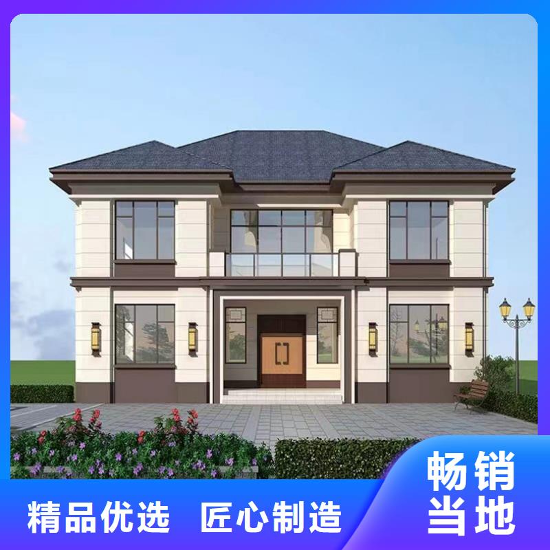 农村自建房一层保温材料存在的缺陷
