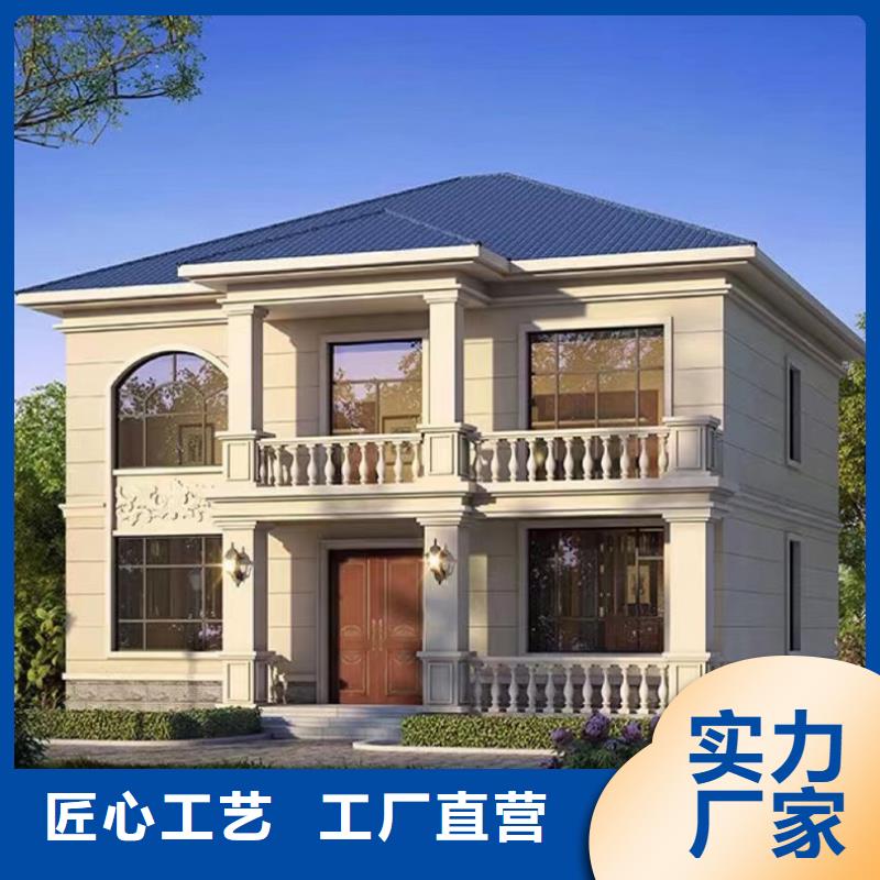 装配式建筑行业发展前景信赖装配式轻钢房屋