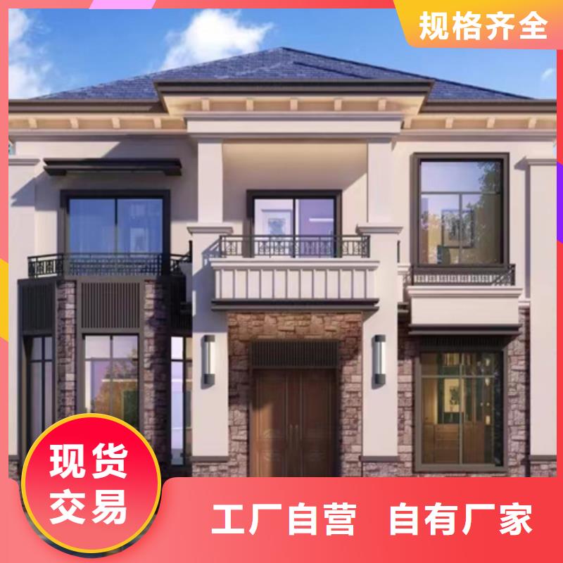 农村自建房一层的缺点维修