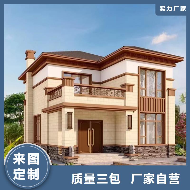 农村自建房建筑隔音