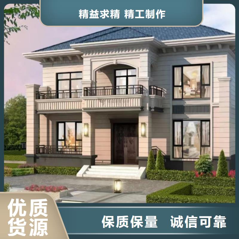 装配式建筑是什么意思靠谱厂家模块化集成建筑