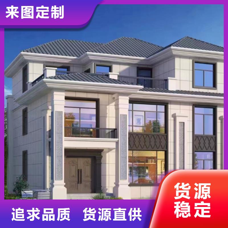 20万左右轻钢别墅好吗建造公司