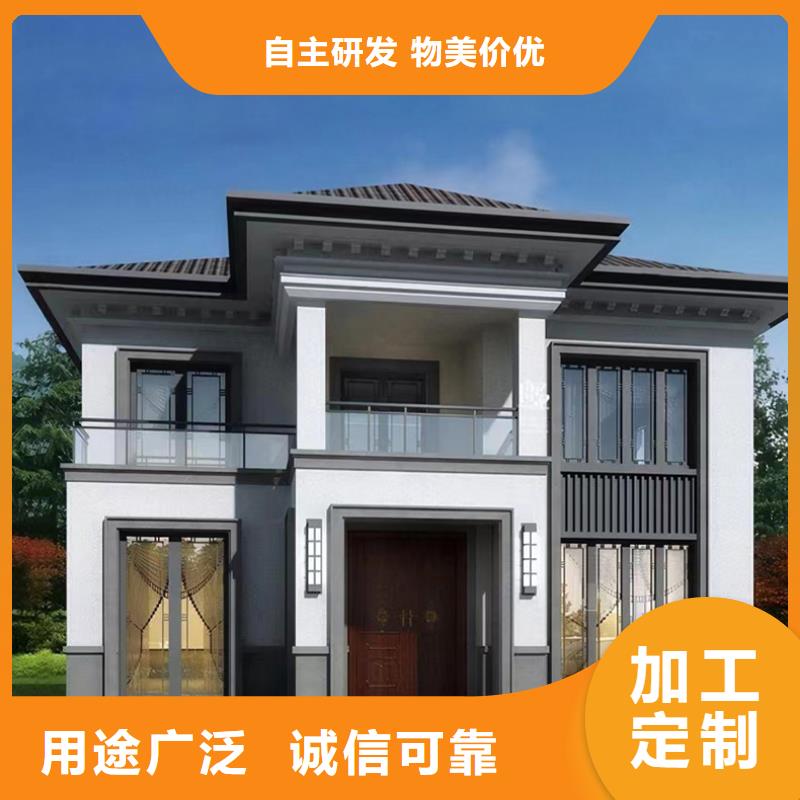 两层别墅装修设计施工乡村自建小洋楼