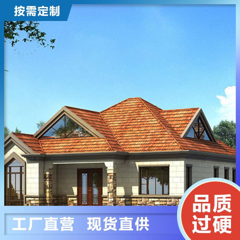 轻钢别墅二层10万采购价格模块化集成建筑