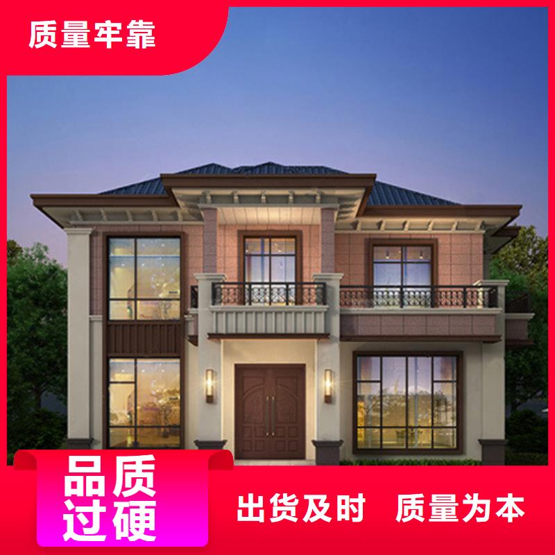 独栋私家别墅低价出售按需定制多功能建筑源头厂家