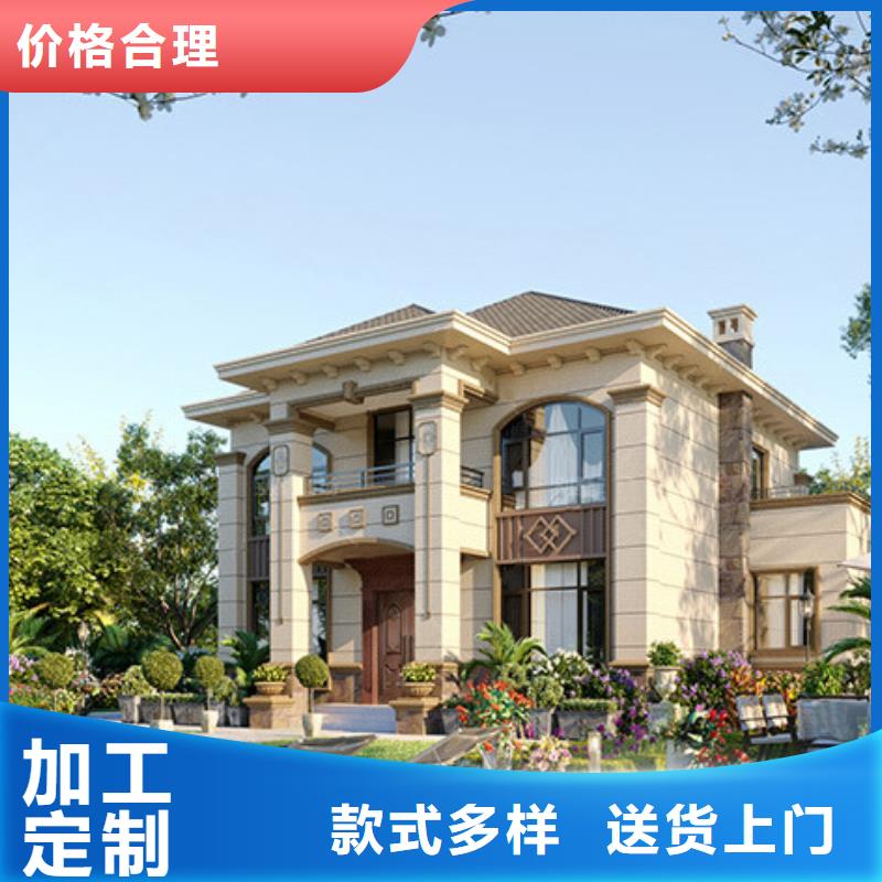 农村自建房设计图设备能住多久