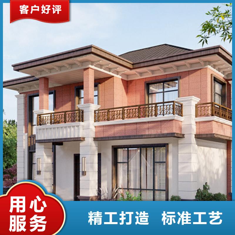 20万左右轻钢别墅设计图防盗能力