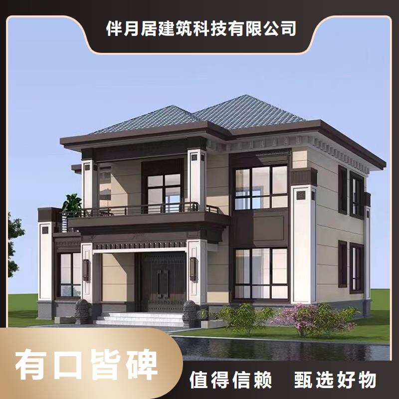 20万左右轻钢别墅装修效果图地板