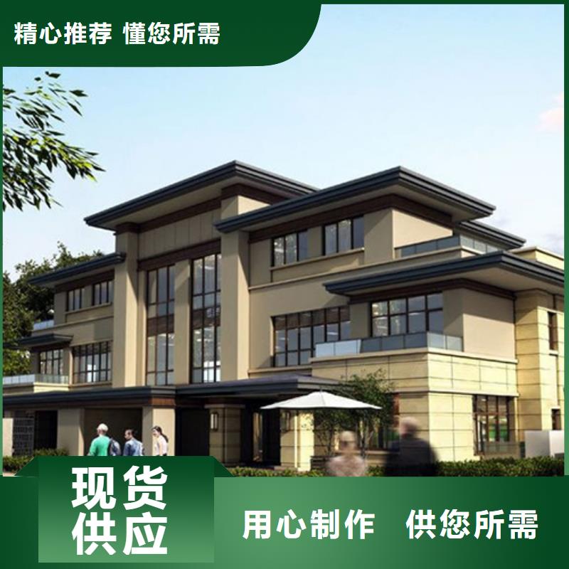 轻钢别墅质量怎么样,能住多少年质量放心新一代乡村建房新模式