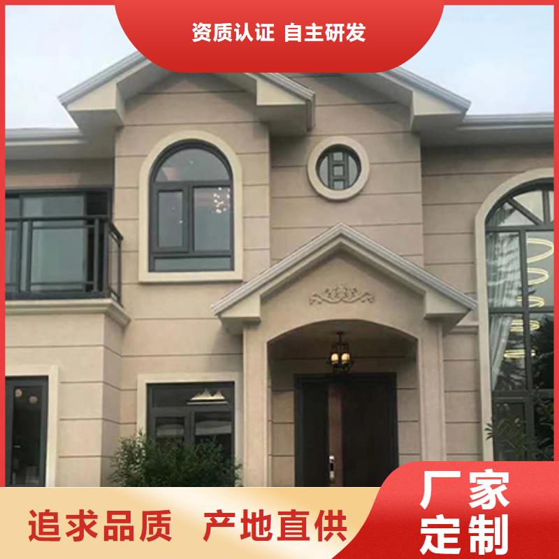 轻钢房造价多少钱一平房配件