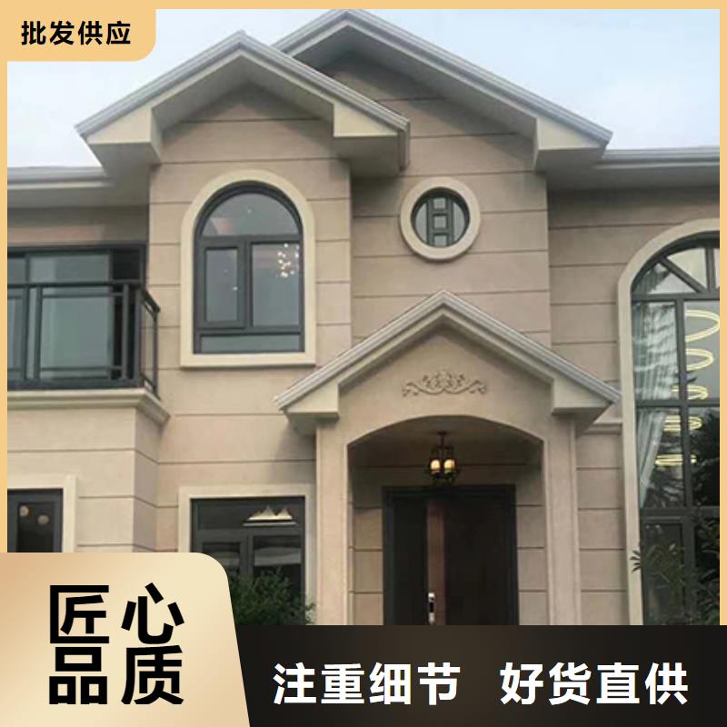 农村一层别墅中式庭院别墅建造公司