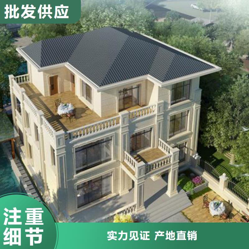 轻钢房造价多少钱一平乡下自建房材料大全