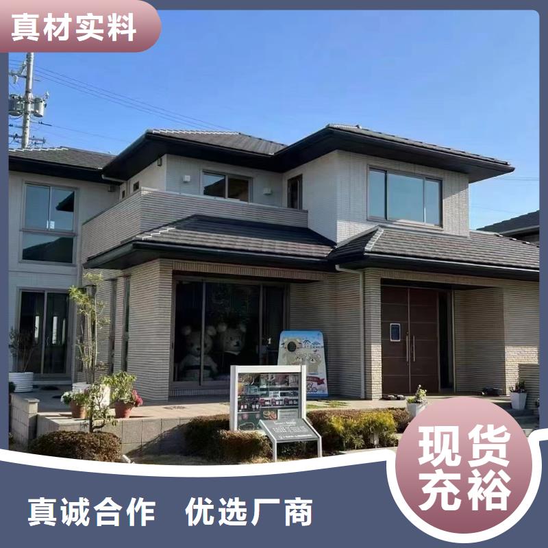 农村建房厂家电话建造公司