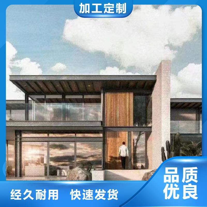 农村快速建房包工包料施工工艺