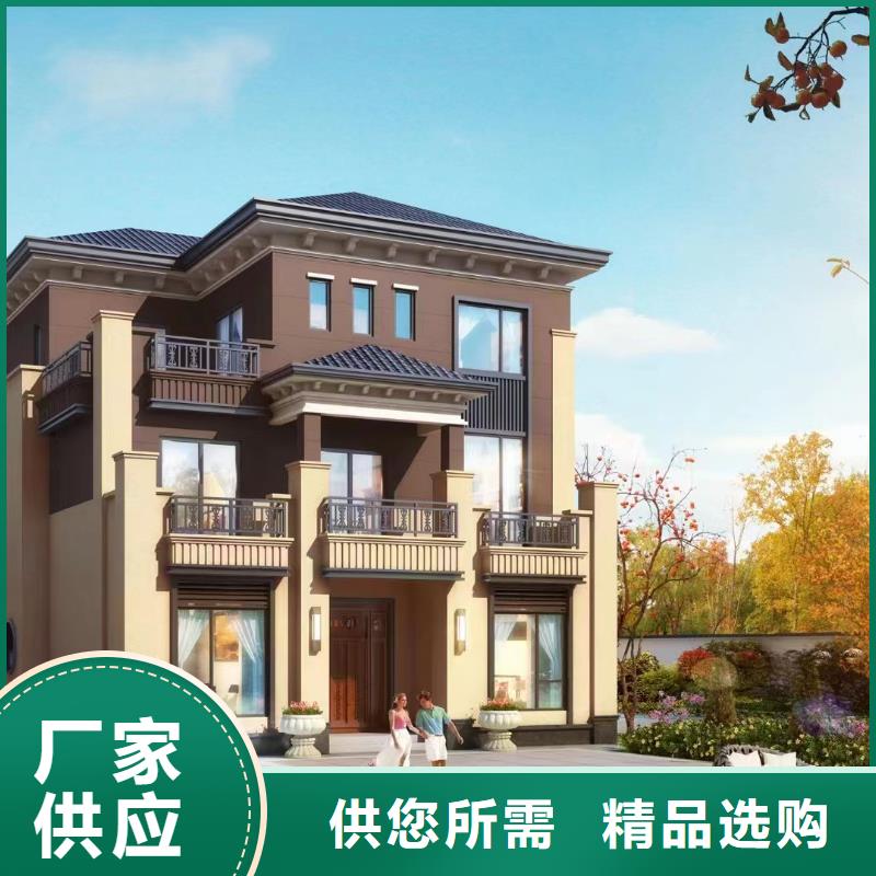 合肥轻钢别墅厂家龙骨哪里有