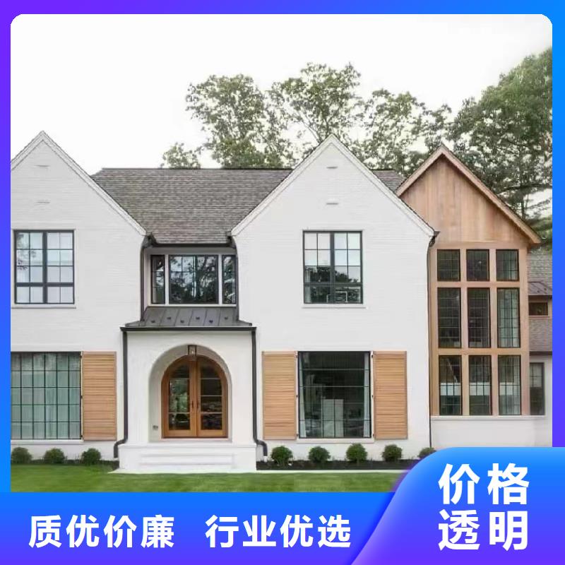 农村自建房中式庭院别墅好不好