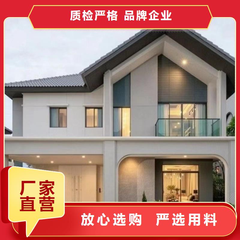 装配式建筑行业发展前景价格行情就选蚌埠伴月居