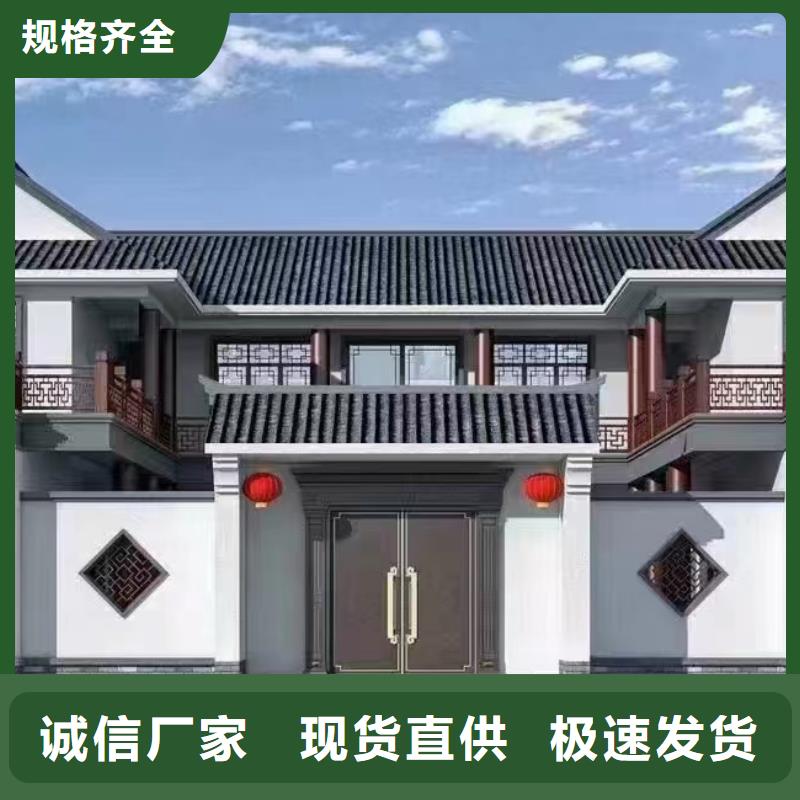 农村建房多少钱一平方墙体材料前景