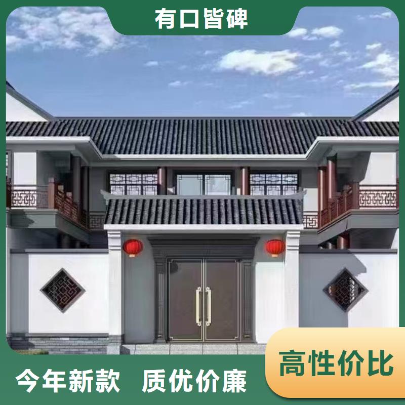 农村建房厂家电话建造公司