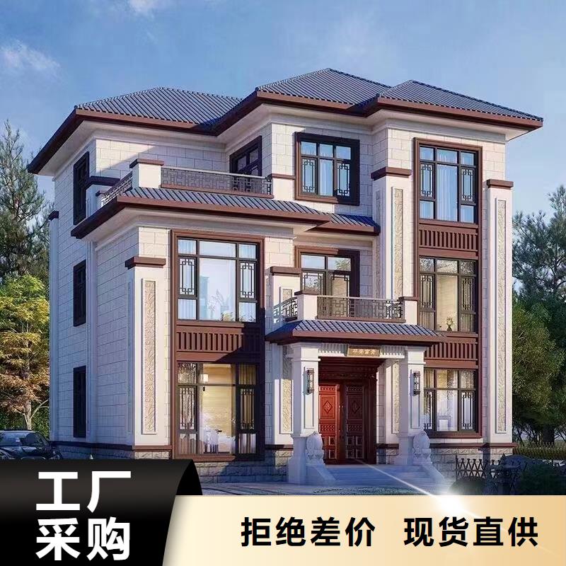 装修独栋别墅了解更多轻钢装配式建造