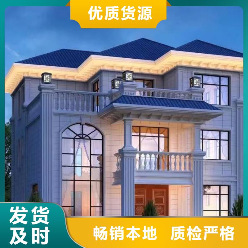 20万左右轻钢别墅厂家联系方式防盗能力