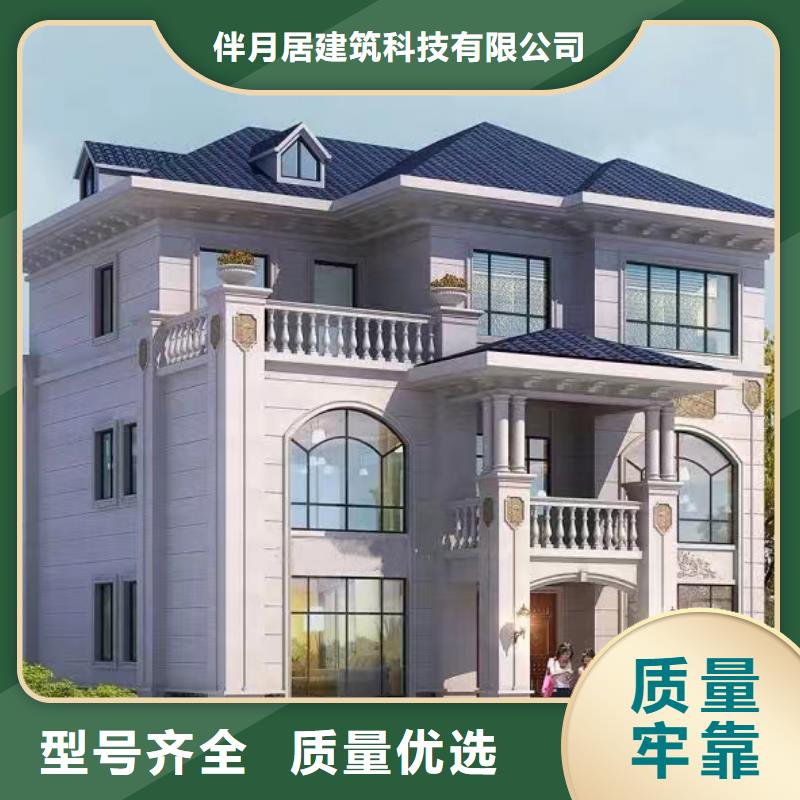 农村自建房一层龙骨能住多久