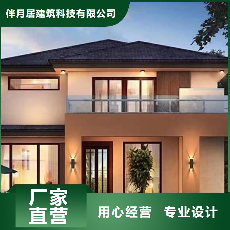 轻钢别墅农村轻钢别墅13万二层房实体厂家新一代乡村建房新模式